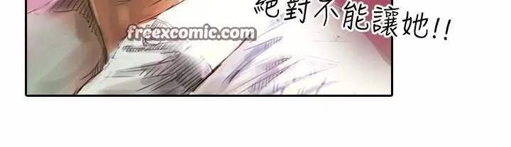 第9話