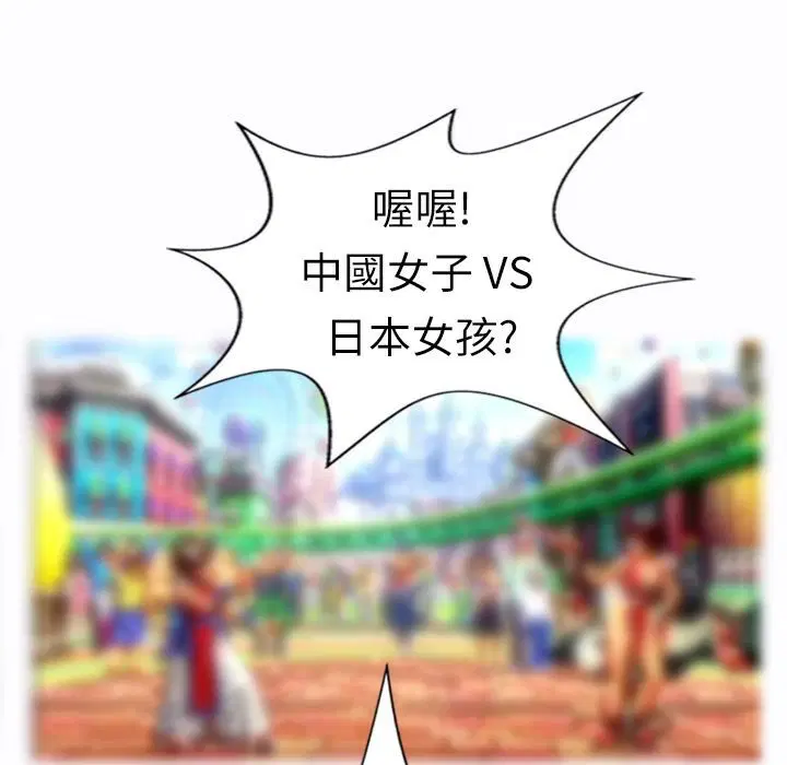 第9話