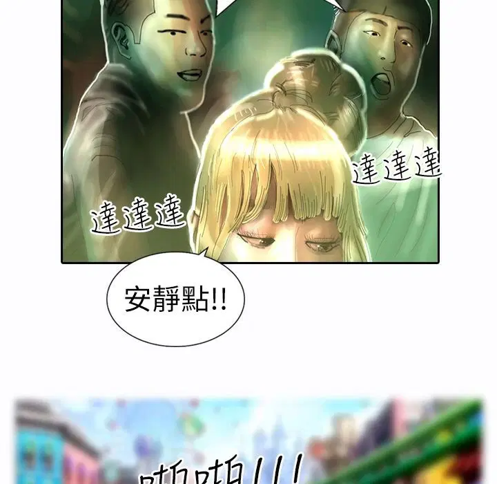 第9話