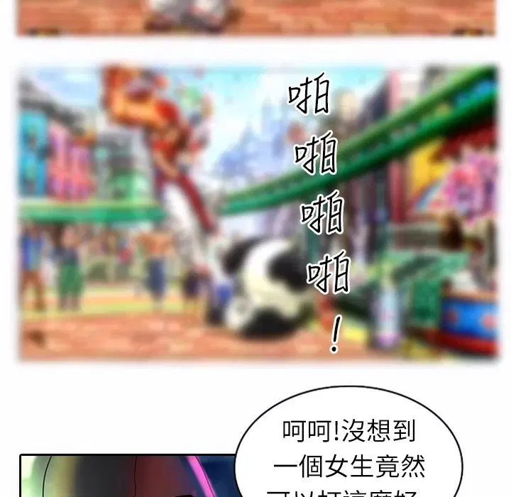 第9話