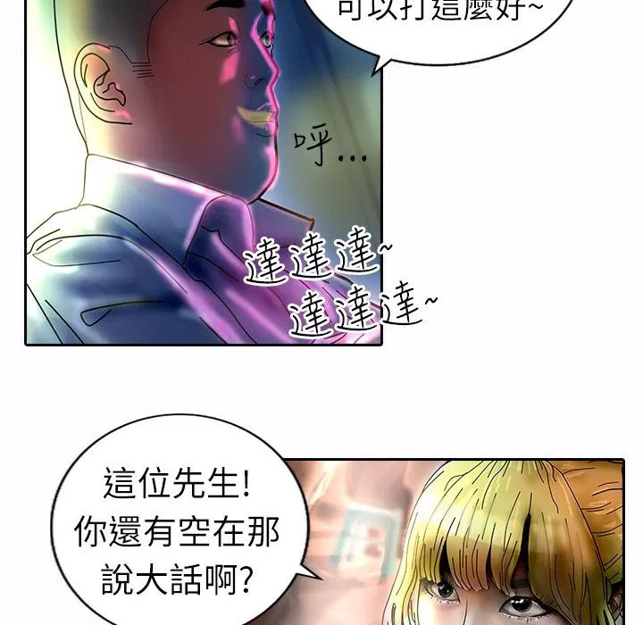 第9話