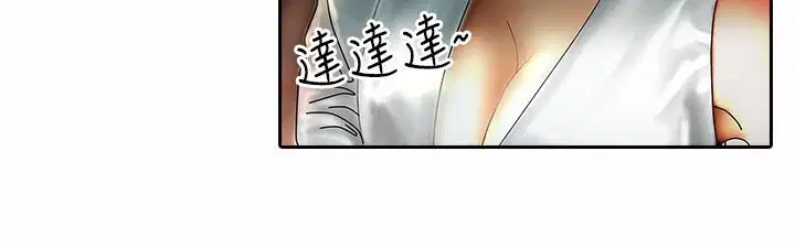 第9話