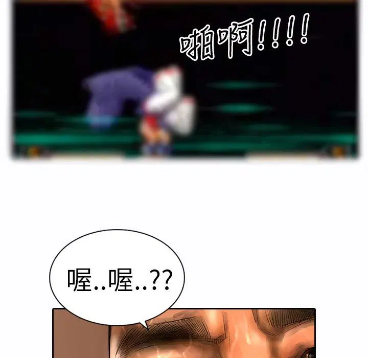 第9話