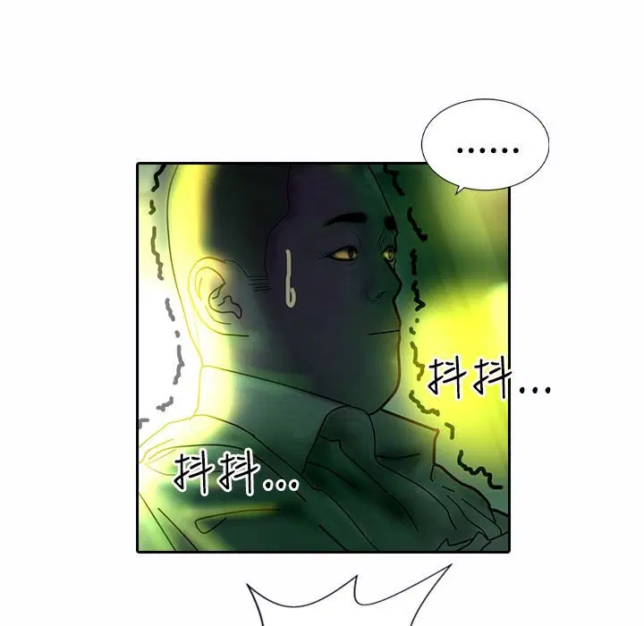第9話