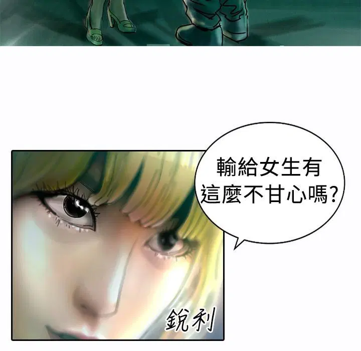 第9話