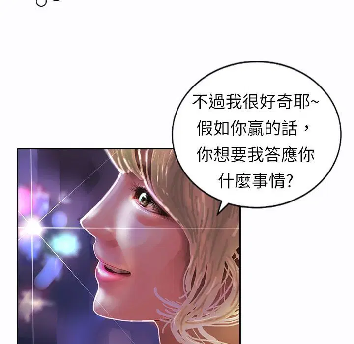 第9話