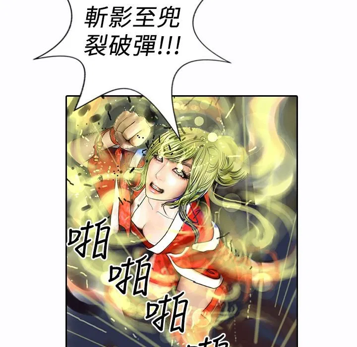 第9話