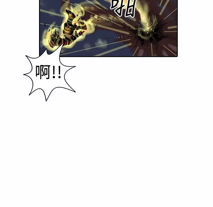 第9話