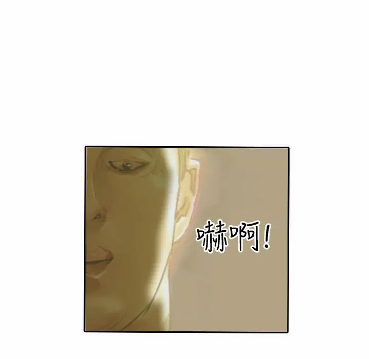 第9話