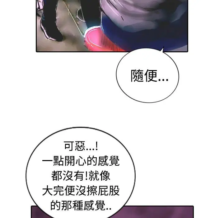 第10話