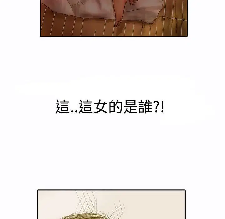 第10話