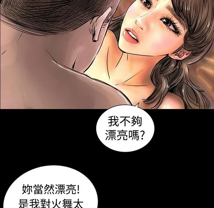 第10話
