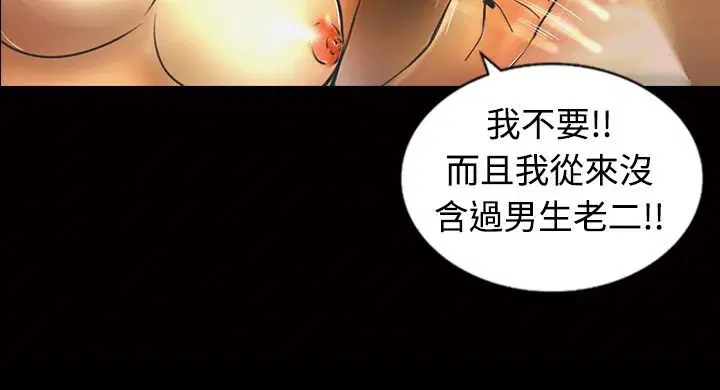 第10話