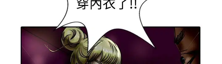 第11話