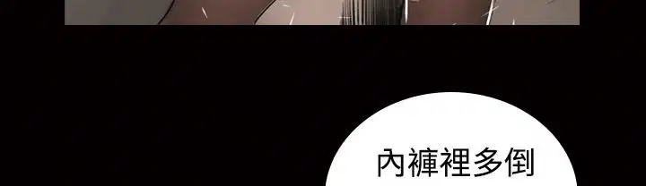 第11話