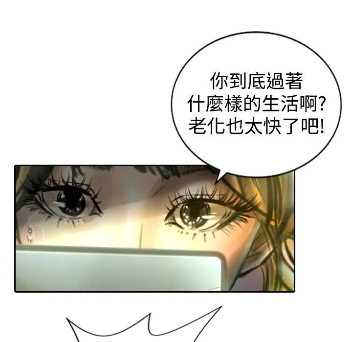 第11話