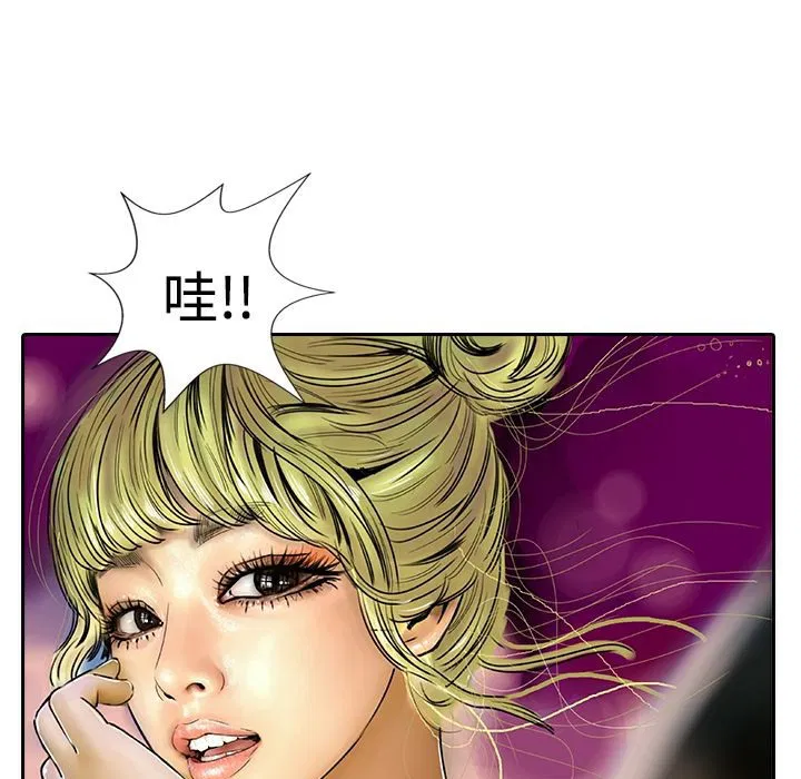 第11話