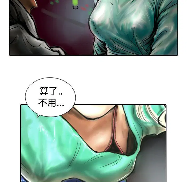 第11話
