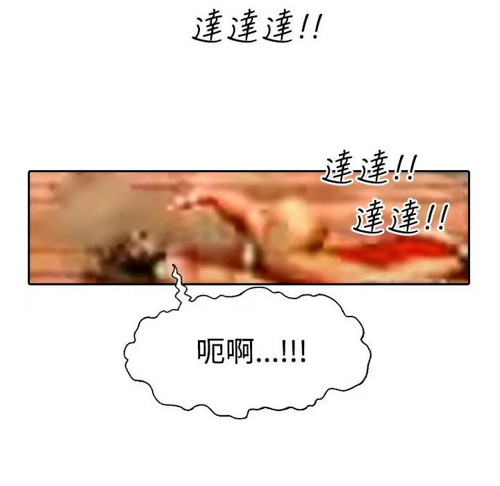 第11話