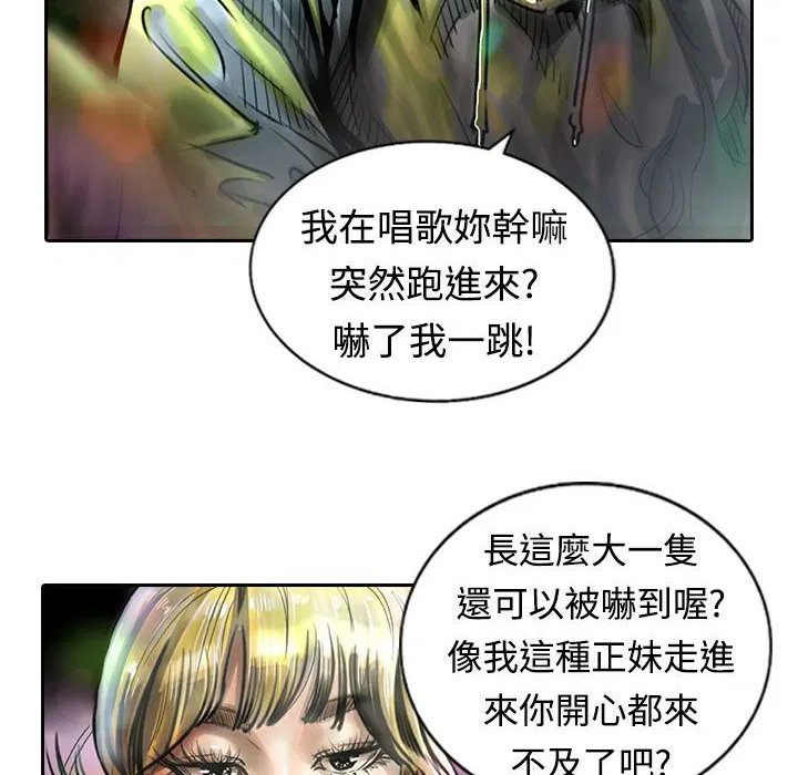 第11話
