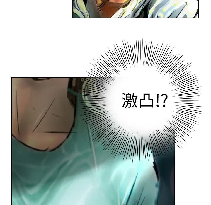 第11話