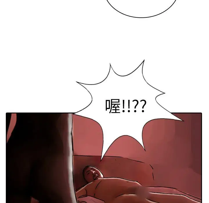 第11話
