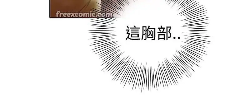 第12話