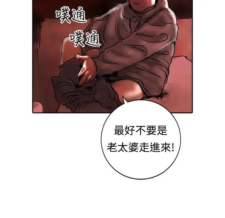 第12話