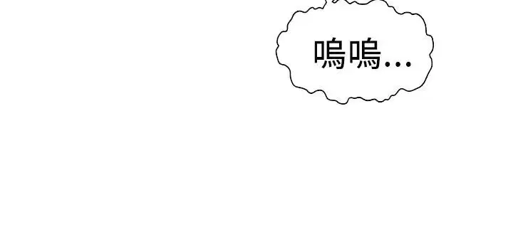 第12話