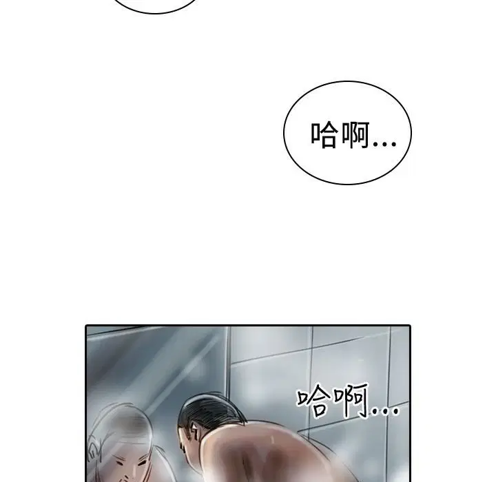 第12話
