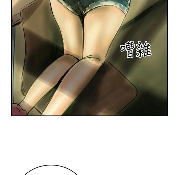 第12話