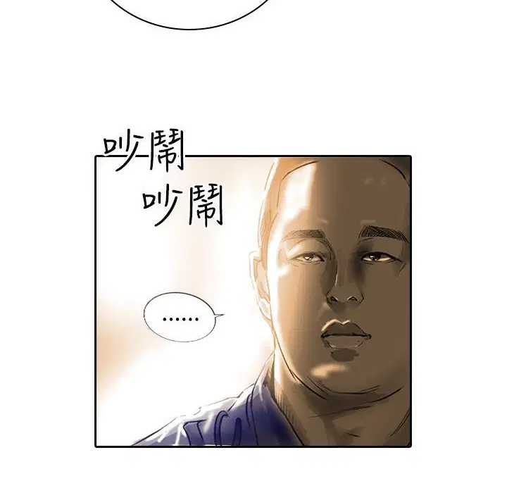 第12話