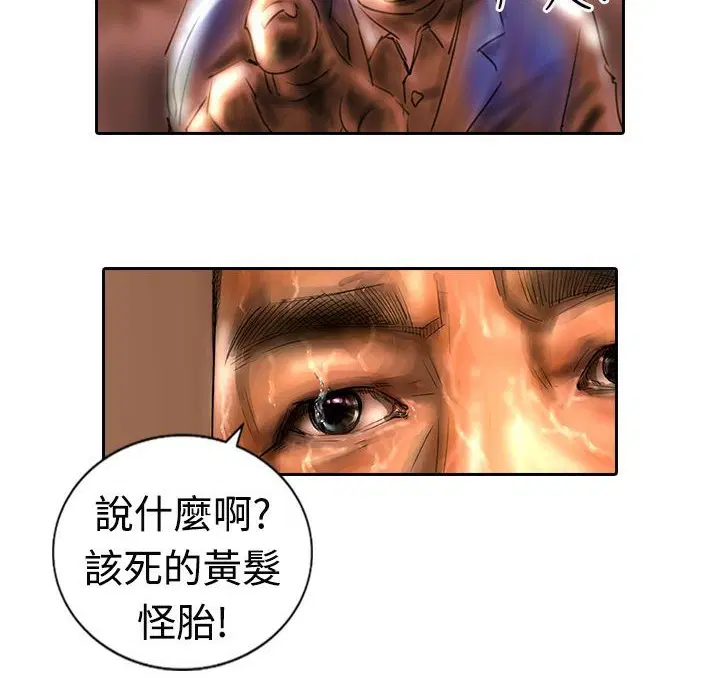 第12話