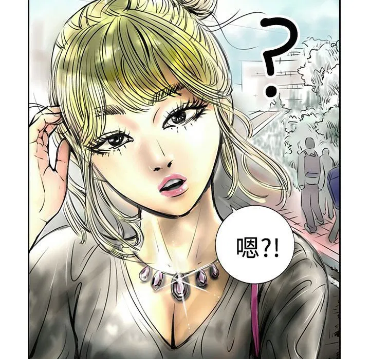 第13話