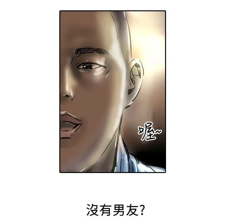 第13話