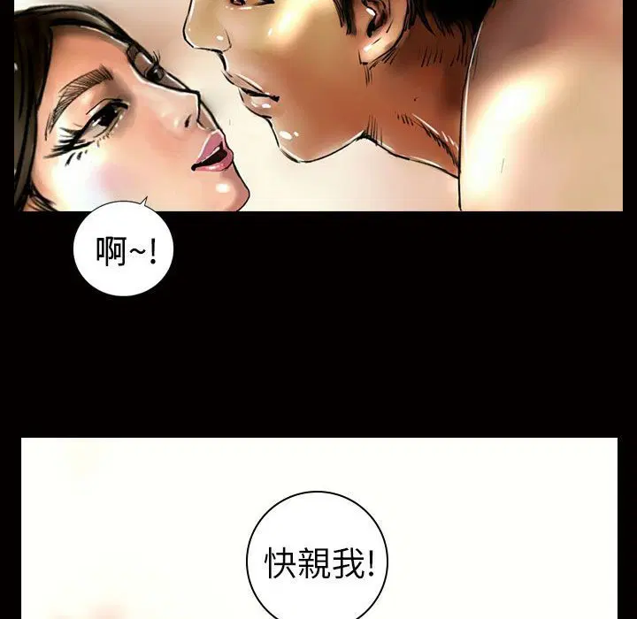 第13話