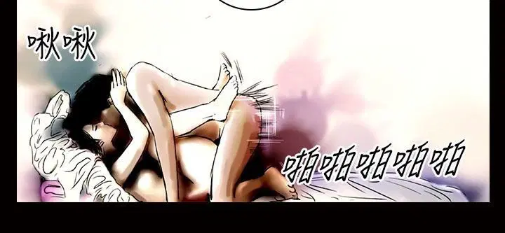 第13話