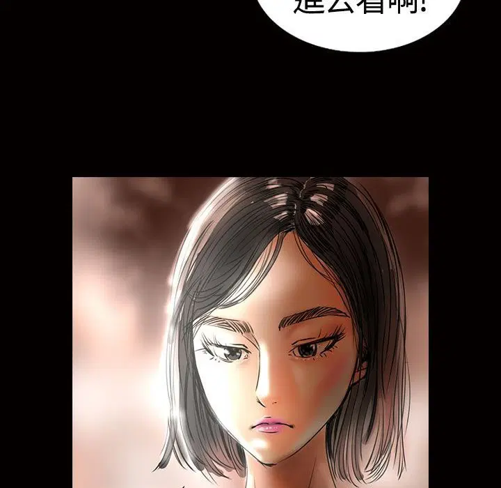 第13話