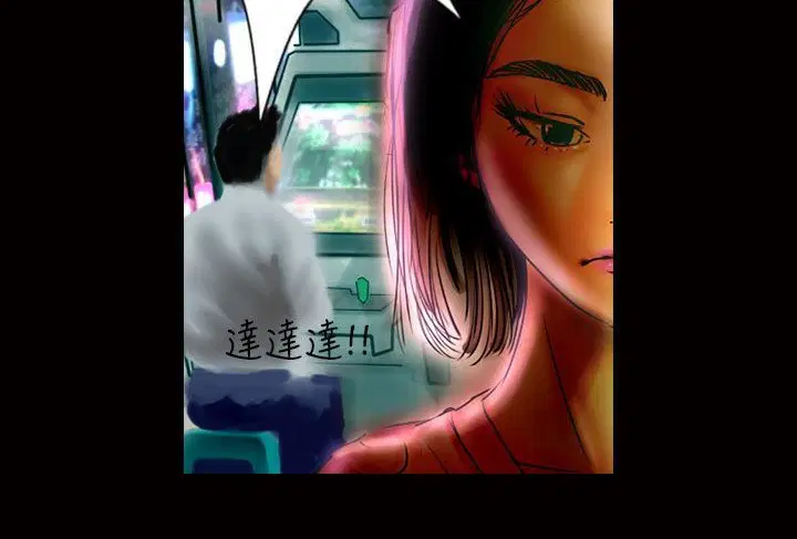 第13話