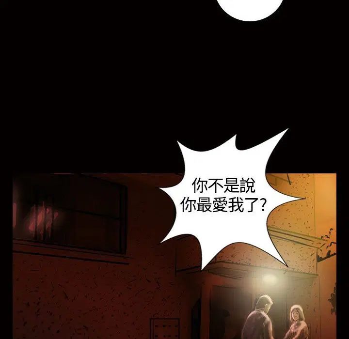 第13話