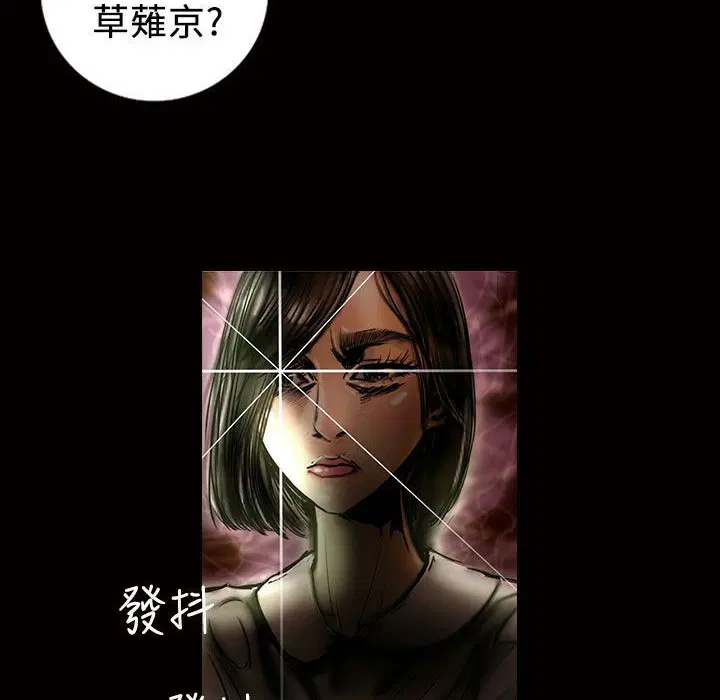 第13話