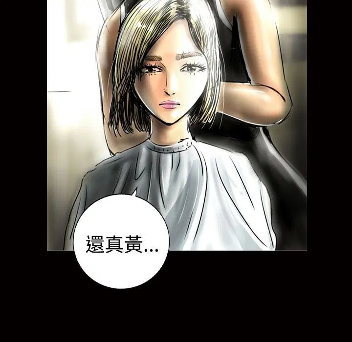 第13話