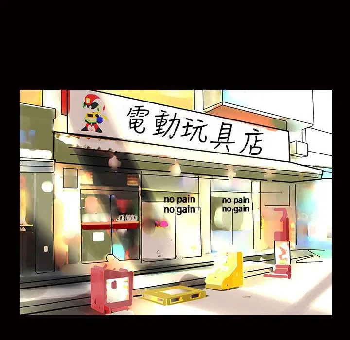 第13話