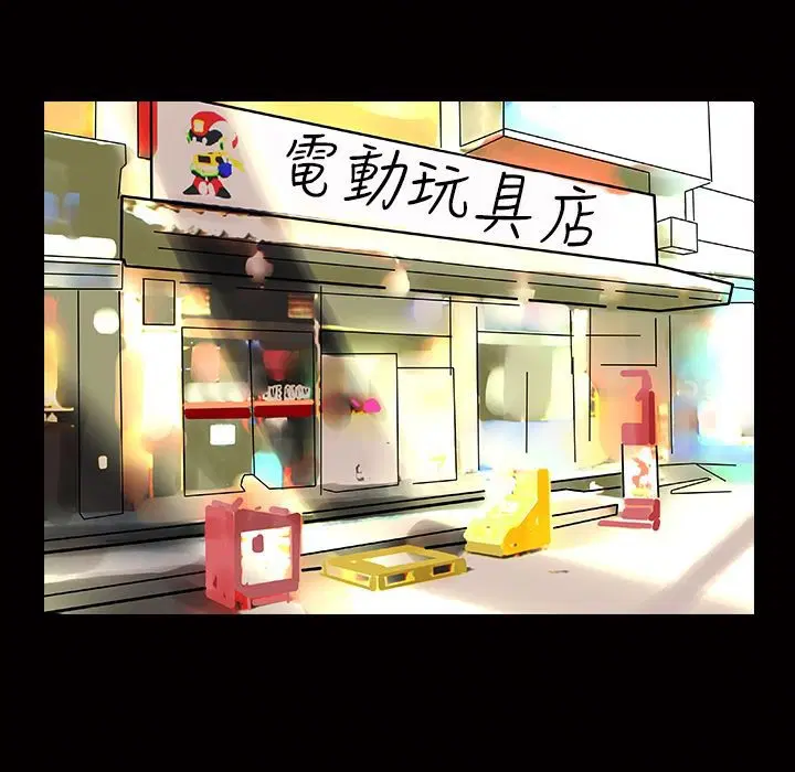 第14話