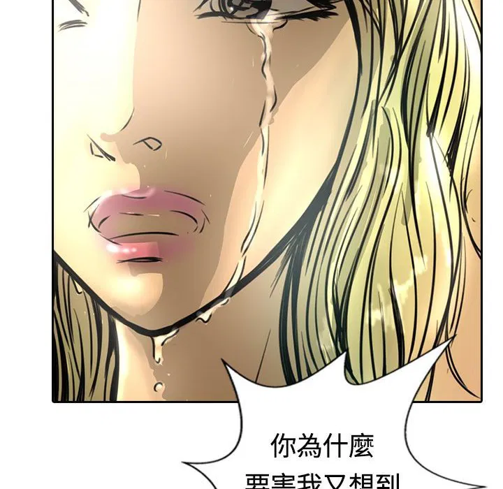 第14話