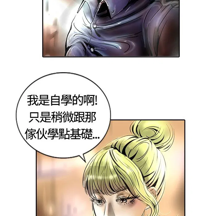 第14話