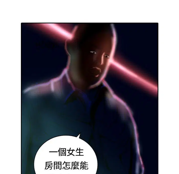 第14話