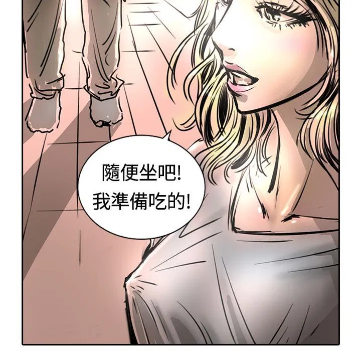 第14話