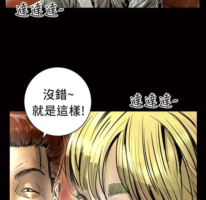 第14話
