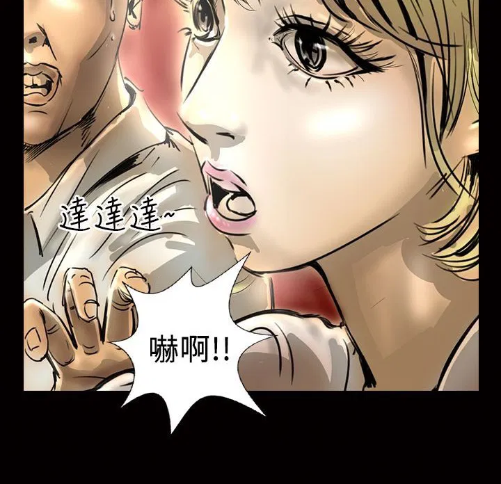 第14話